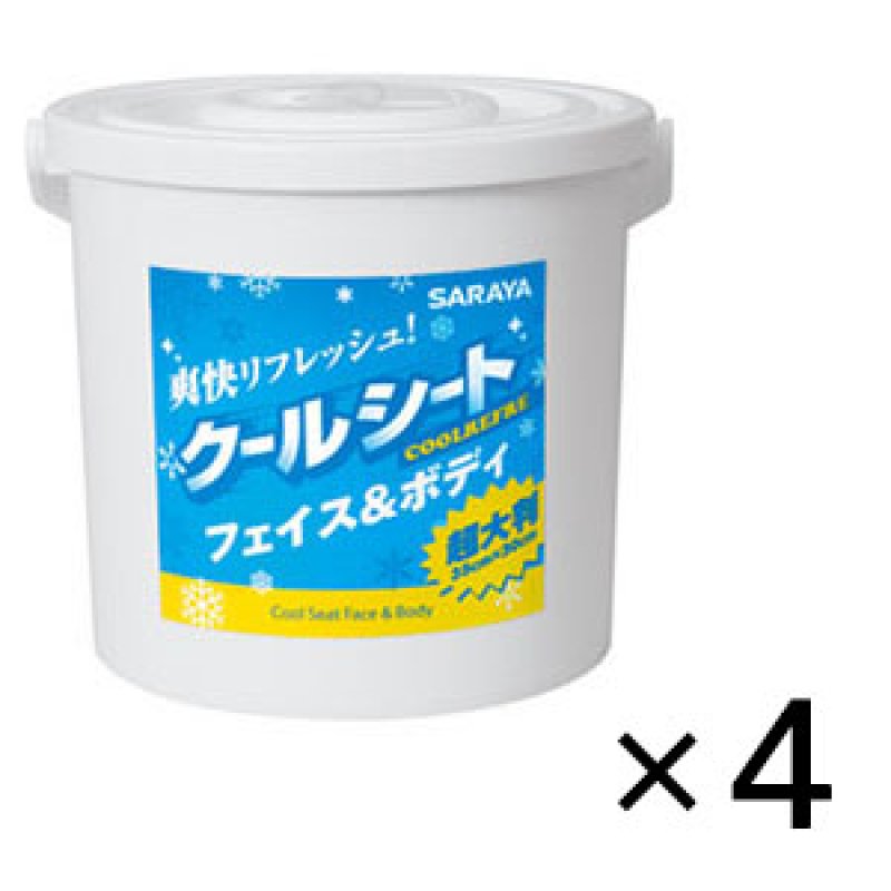 サラヤ クールリフレ クールシート - フェイス＆ボディ用クールシート