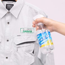 画像5: サラヤ クールリフレ クールミスト スプレー付 [400mL×24] - 衣類等にスプレーしておくだけで、ひんやり爽快【代引不可・個人宅配送不可】 (5)