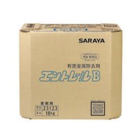 サラヤ エントレールB [18kg B.I.B.] - 有害金属除去剤