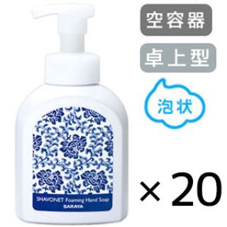 FRAMA] HERBARIUM Hand Wash 500ml – Graphpaper KYOTO｜グラフ