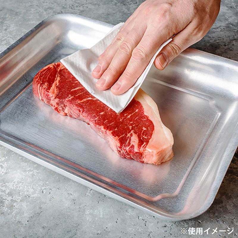 サラヤ ペーパータオル パルピュア [200枚入×49袋] - PEFC認証の環境