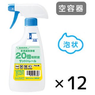 70726f647563742f303030312f7361