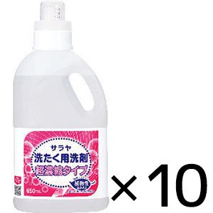 画像1: サラヤ 洗たく用洗剤超濃縮タイプ [850mL × 10個] - 業務用洗濯洗剤