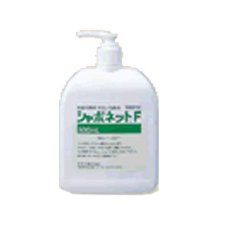 画像4: 【納期要確認】サラヤ スタンド型手洗いチェッカーBLB 1セット【代引不可・個人宅配送不可】 (4)