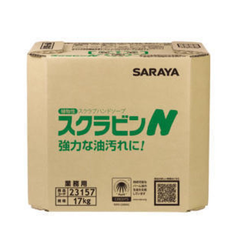 サラヤ スクラビンN [17kg 八角B.I.B.] - 油汚れ用 植物性スクラブ
