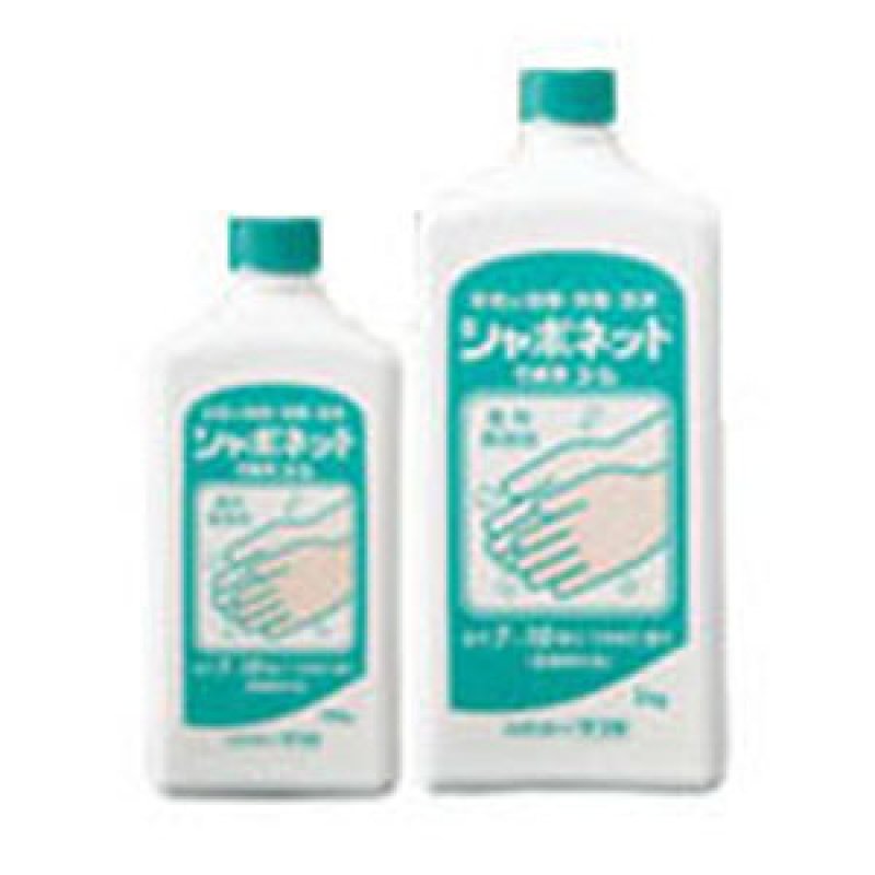 サラヤ シャボネット石鹸液ユ・ム - 手洗い用石けん液 医薬部外品【代