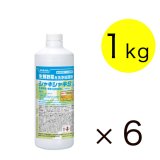 サラヤ シャキシャキＳ 食品添加物 [1kg×6] - 生鮮野菜用洗浄処理剤【代引不可・個人宅配送不可】