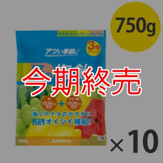 SARAYA サラヤ 匠の塩タブレット 500g うましゅわサイダー味 未開封品 Amazon.co.jp: サラヤ 【3個セット】 匠の塩タブレット うましゅ