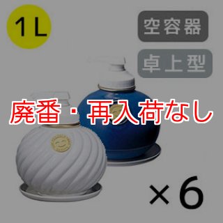 70726f647563742f303030312f7361