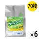 詰替70枚入×6