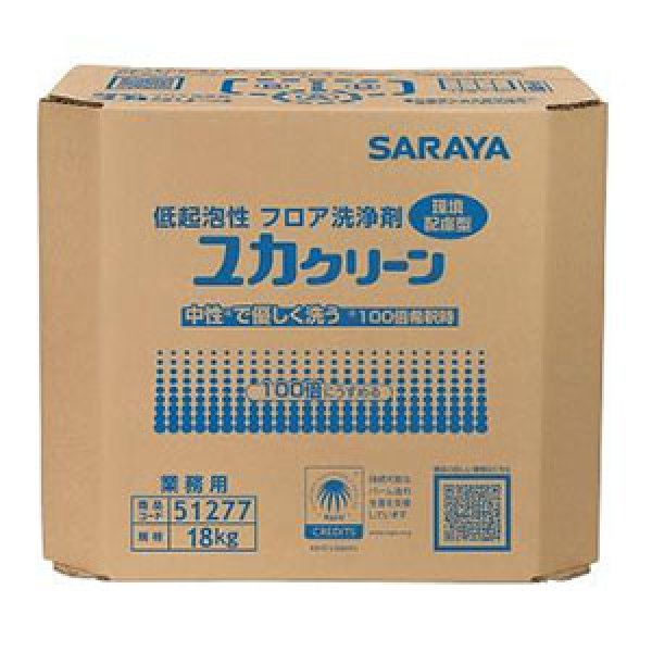 スリクソン ZX ユーティリティ | アイアン | 製品情報 | DUNLOP