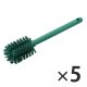 緑(5本入)
