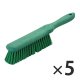 緑（5本入）