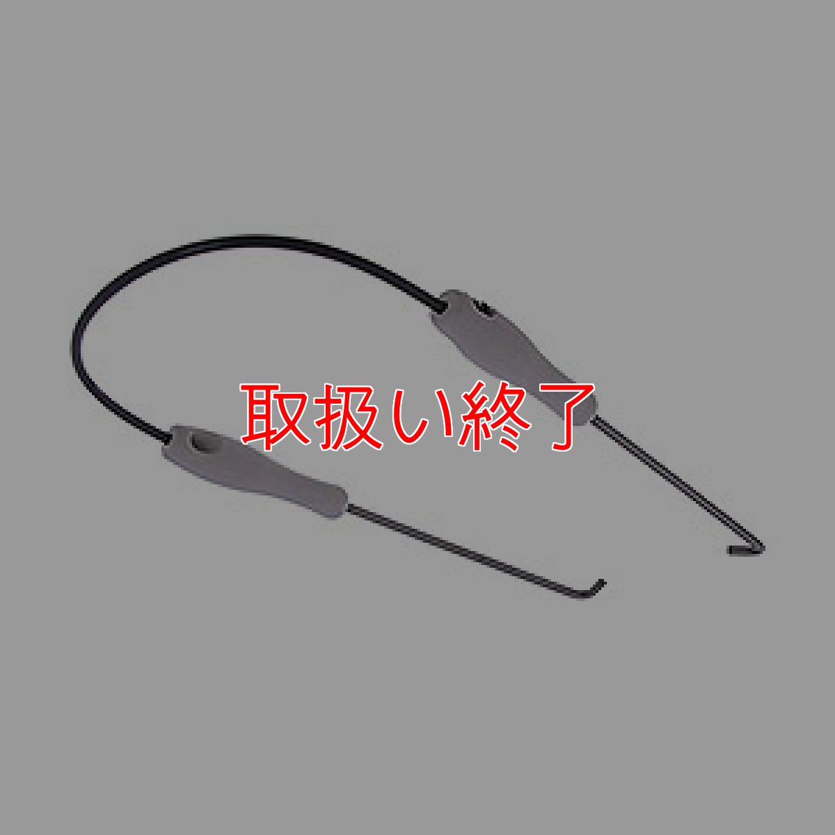 画像3: 【取扱い終了】CARLISLE(カーライル) ドレインオープナー 12本入 (3)