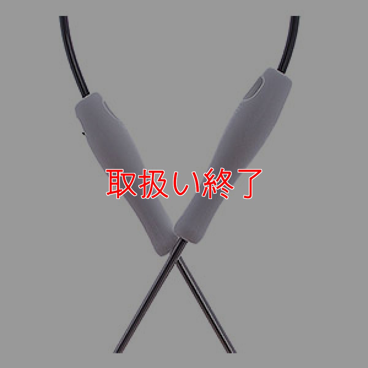 画像4: 【取扱い終了】CARLISLE(カーライル) ドレインオープナー 12本入 (4)