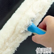 画像3: セイワ D-ウォッシャーホルダー (3)