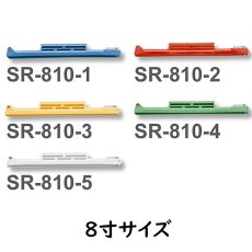 画像2: セイワ スプラッシュ・ラーグキャッチャー (2)