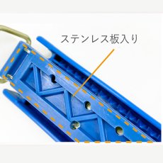 画像5: セイワ スプラッシュ・ラーグキャッチャー (5)