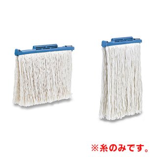 モップ関連商品販売/通販【ポリッシャー.JP™】 (Page 2)
