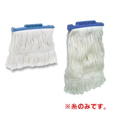 画像1: セイワ スプラッシュ・ラーグ 帯付 - スプラッシュ・ラーグキャッチャー専用替糸 (1)