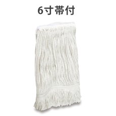 画像3: セイワ スプラッシュ・ラーグ 帯付 - スプラッシュ・ラーグキャッチャー専用替糸 (3)