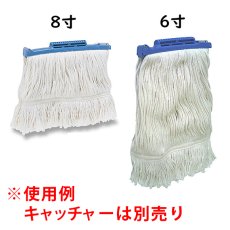 画像4: セイワ スプラッシュ・ラーグ 帯付 - スプラッシュ・ラーグキャッチャー専用替糸 (4)