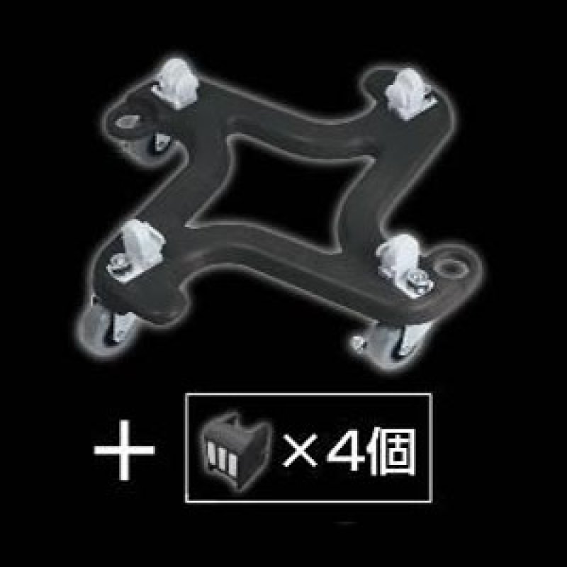 セイワ LUMINICA シリーズ Uカンキャリーセット（黒）-バケツ販売/通販