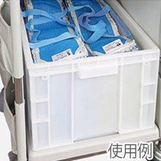 画像2: セイワ マイクロ・ボックス - マイクロカート用収納ボックス (2)