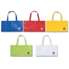 画像1: セイワ マイクロキャリーバッグ (1)