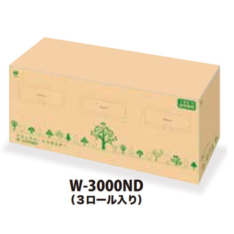 セイワ ナチュラル・ダスター - プラスチック素材を使用していない