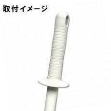 画像2: セイワ おとなし22/おとなし25 - ハンドルが倒れたときの衝撃音を防止 (2)