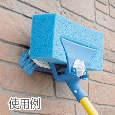 画像3: セイワ スカイ・クランプブラシ - スカイ・クランプ専用外壁清掃用ブラシ (3)
