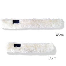 画像1: セイワ スカイ・スタンダードウォッシャー替布 [10枚入] (1)