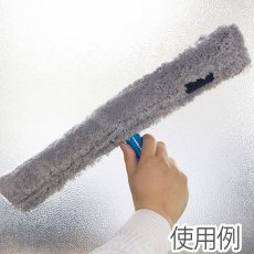 画像2: セイワ スカイ・マイクロウォッシャー替布 [10枚入] (2)