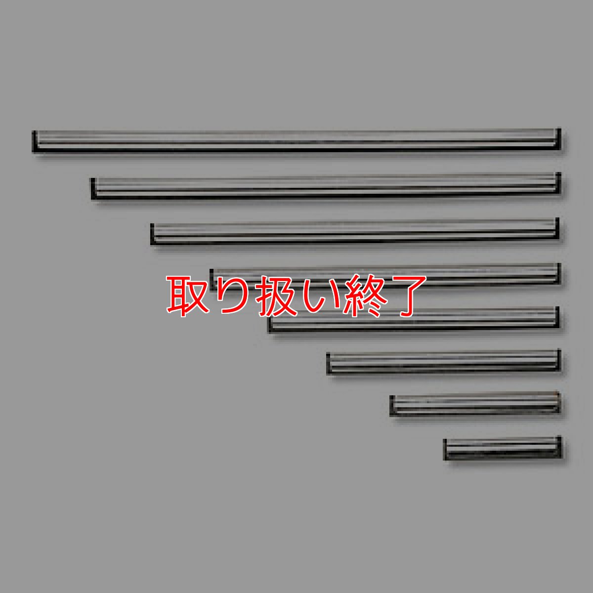 画像1: セイワ SSスクイジーチャンネル (ゴム付) (1)