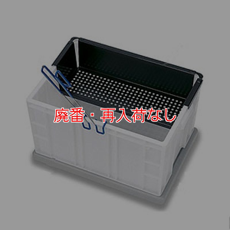 廃番・再入荷なし】セイワ スプラッシュ タンクキット2 - ワックス塗布