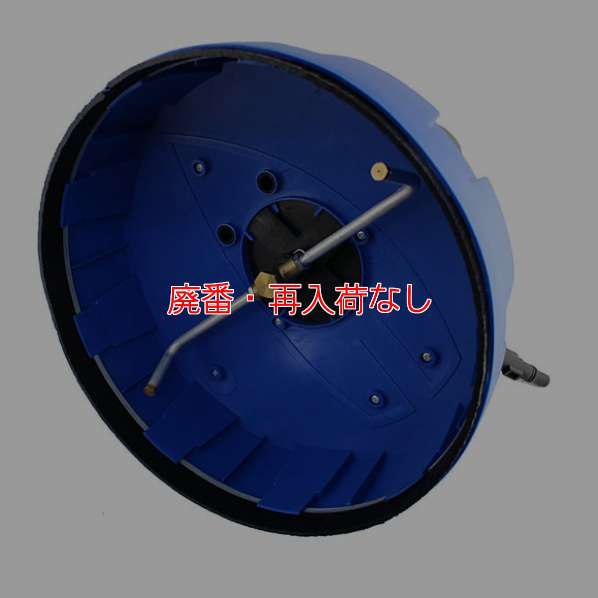 画像5: 【廃番・再入荷なし】精和産業 JC-09M用 サーフェスクリーナー【代引不可・個人宅配送不可・#直送1000円】 (5)