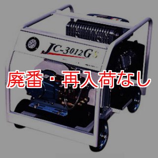 CPS-PWD-90AW24-01｜CONPROSYSシリーズ用オプション電源