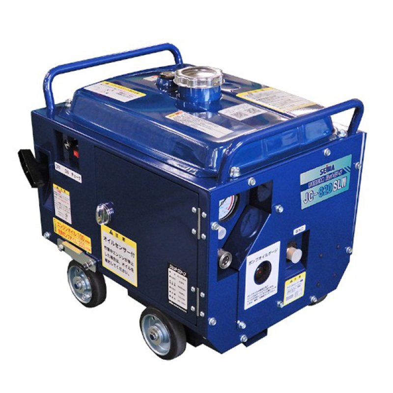 JKのフリマ リース契約可能】精和産業 JC-820SLW - 多水量タイプで国内最小・最