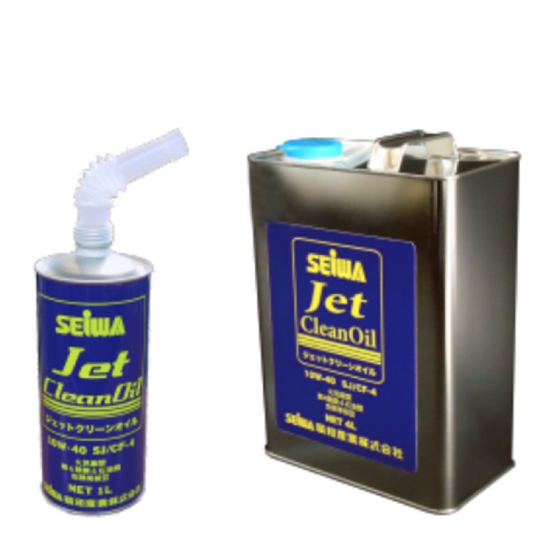 精和産業 ジェットクリーンオイル - 洗浄機のエンジン、ポンプ
