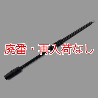 精和産業 CK-1010G(ちょ〜軽) - ガソリンエンジン(開放)型
