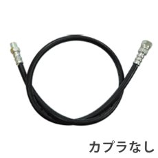 画像2: 精和産業 新手元やわらかホース(6H)【代引不可・個人宅配送不可・#直送1000円】 (2)