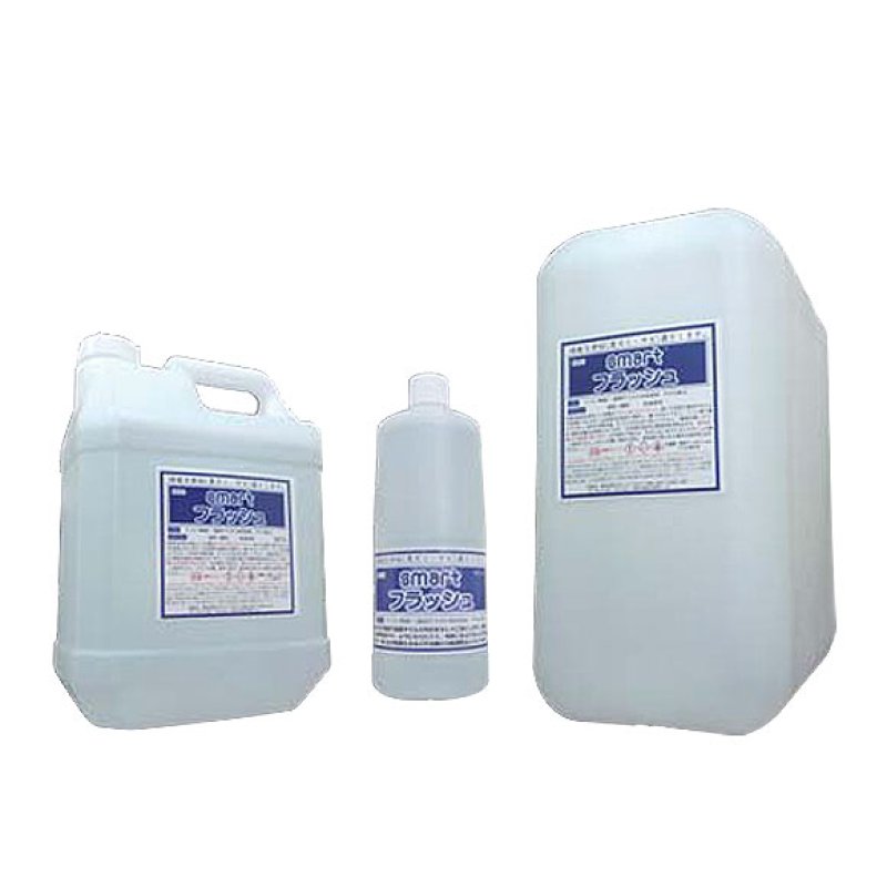 スマート フラッシュ - タイル・陶器の水垢・金属の錆洗浄剤-その他