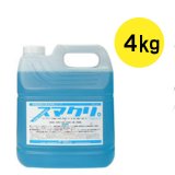 スマート スマクリ アルカリ性タイプ[4kg] - 環境対応型万能洗浄剤