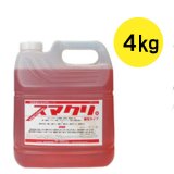 スマート スマクリ 酸性タイプ［4kg］ - 環境対応型万能洗浄剤