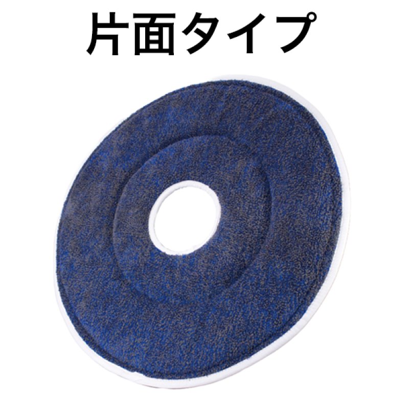 専用です S.M.S.Japan マジックパッド ノンスリップ・片面タイプ [20