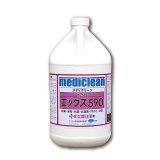 S.M.S.Japan X-590 (エックス590) [3.8L] - ホテル・レストランに最適な消臭・殺菌・抗菌剤