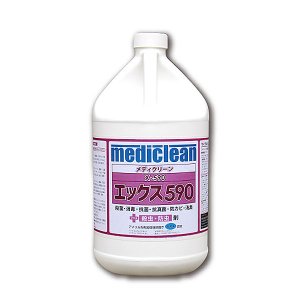 画像1: S.M.S.Japan X-590 (エックス590) [3.8L] - ホテル・レストランに最適な消臭・殺菌・抗菌剤