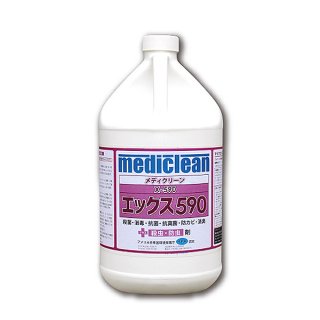 無効弾薬用 グリーン弾薬箱 UN 0399 無効弾薬用 グリーン弾薬箱 UN 0399 その他