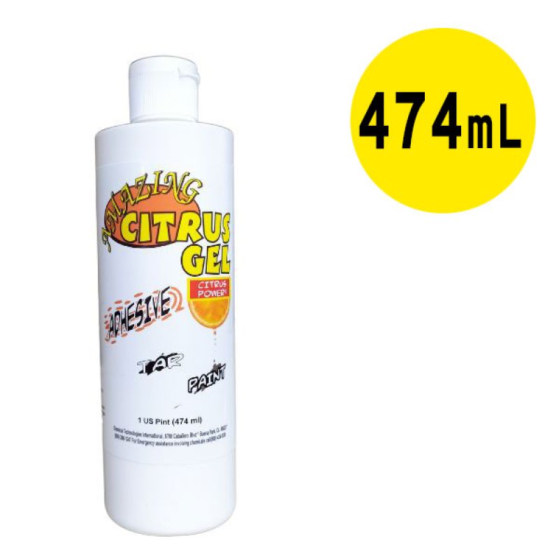 「ジミさん専用」 S.M.S.Japan シトラスジェル(カーペット＆ハード面専用)[474mL